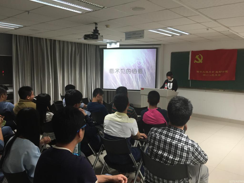 点击查看大图